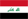 イラク